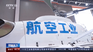 至尊捕鱼游戏